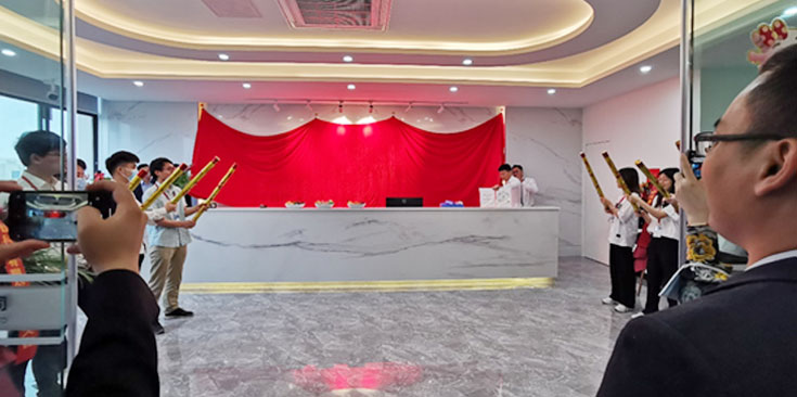 東莞市光鈦科技舉行隆重的揭牌儀式開業(yè)